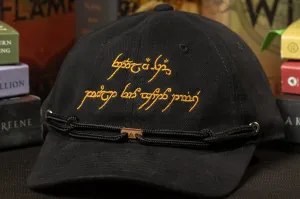Elvish Dad Hat